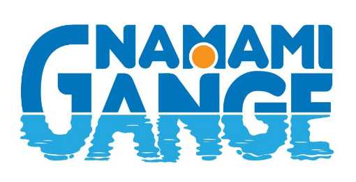 Namami Gange